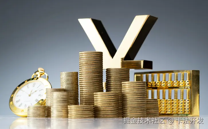IP 地址查询在证券交易中的应用方式3.png