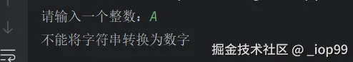 屏幕截图 2025-07-12 225813.png