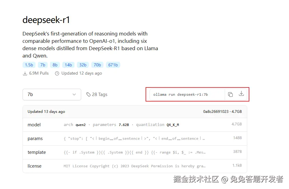 Snipaste_2025-02-03_19-49-55