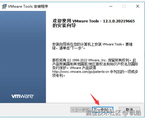 image-20240624173711017