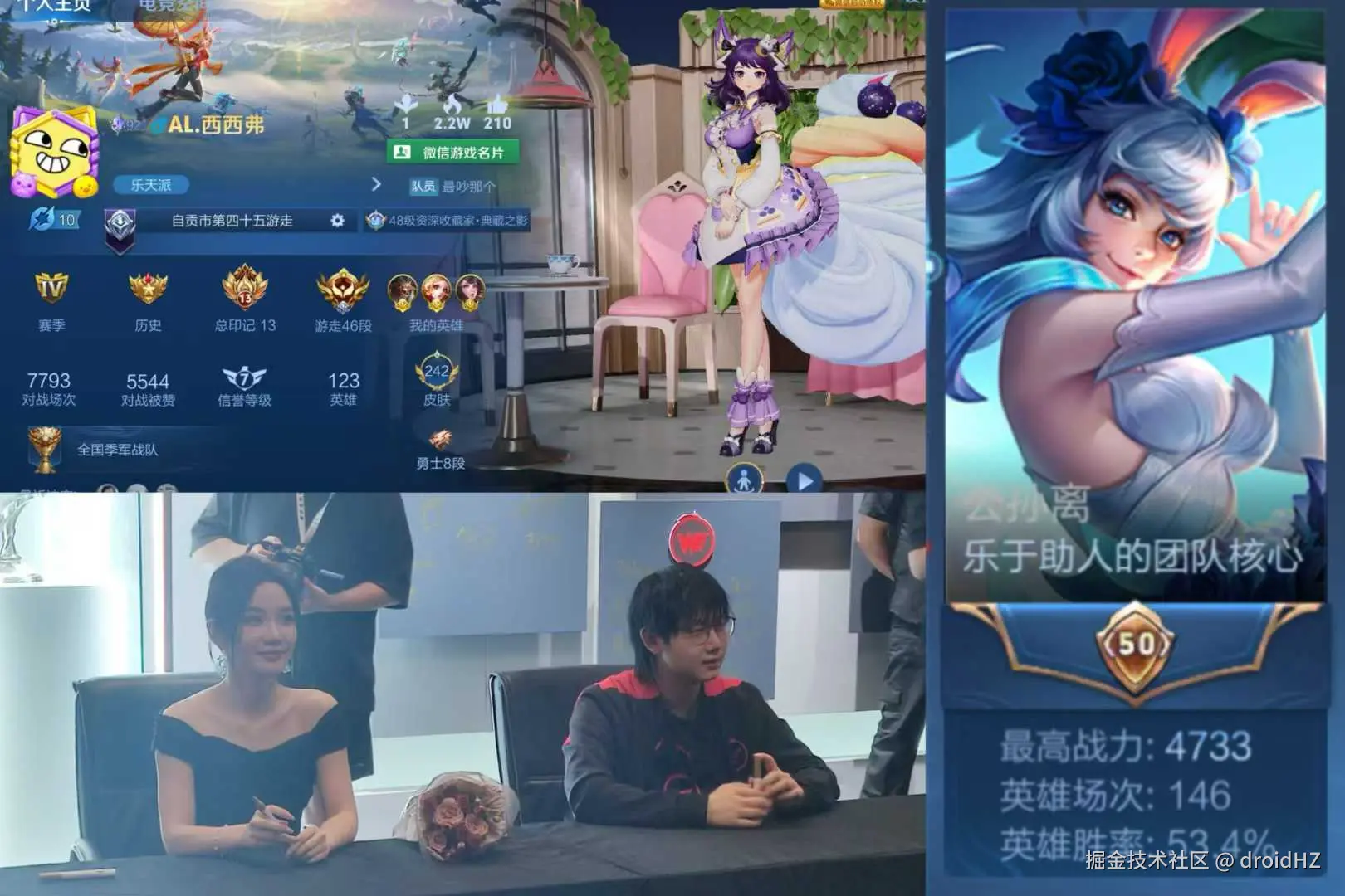 Pasted image 20250122224301.png