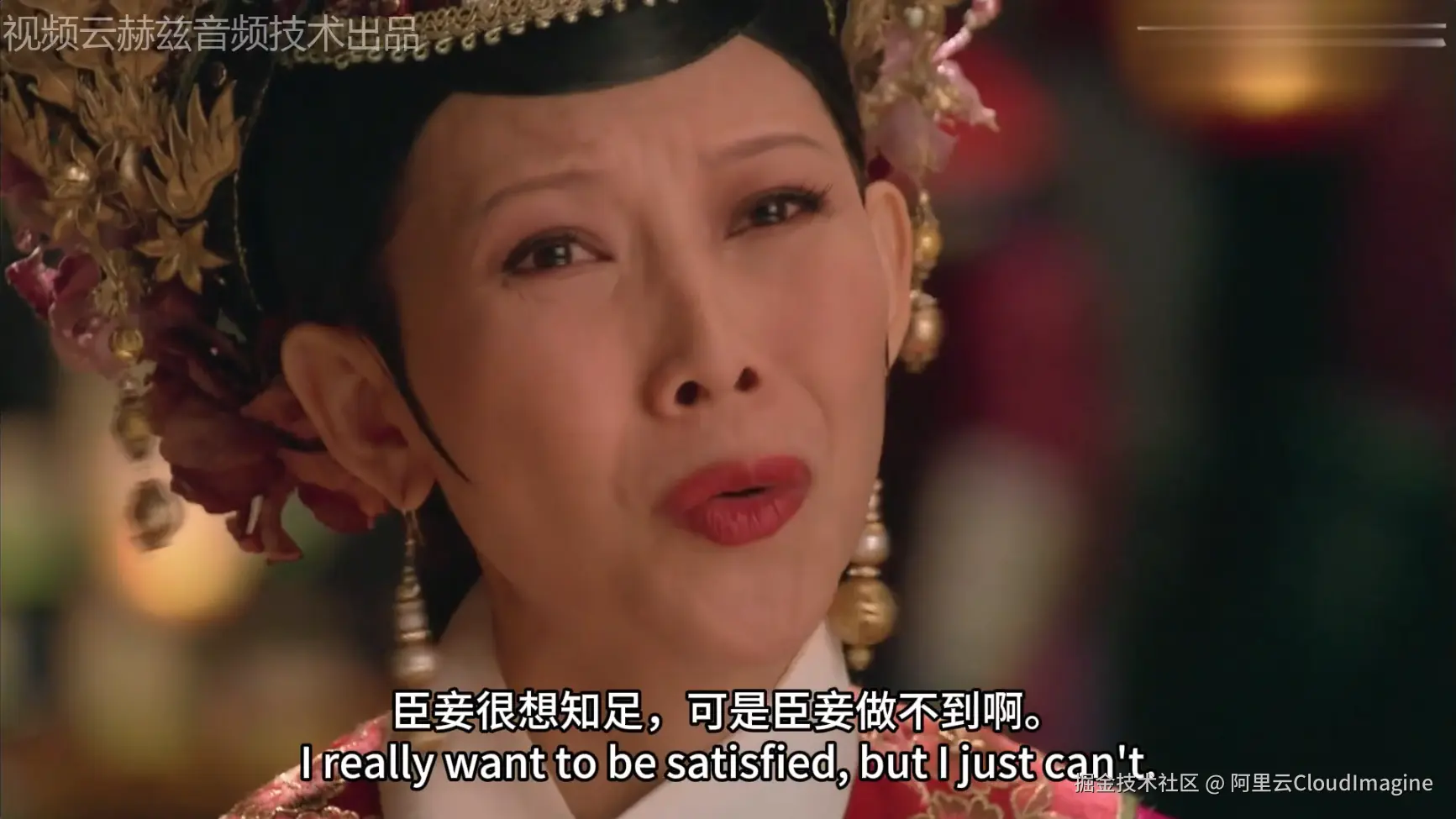 多语言翻译示例2-1.png