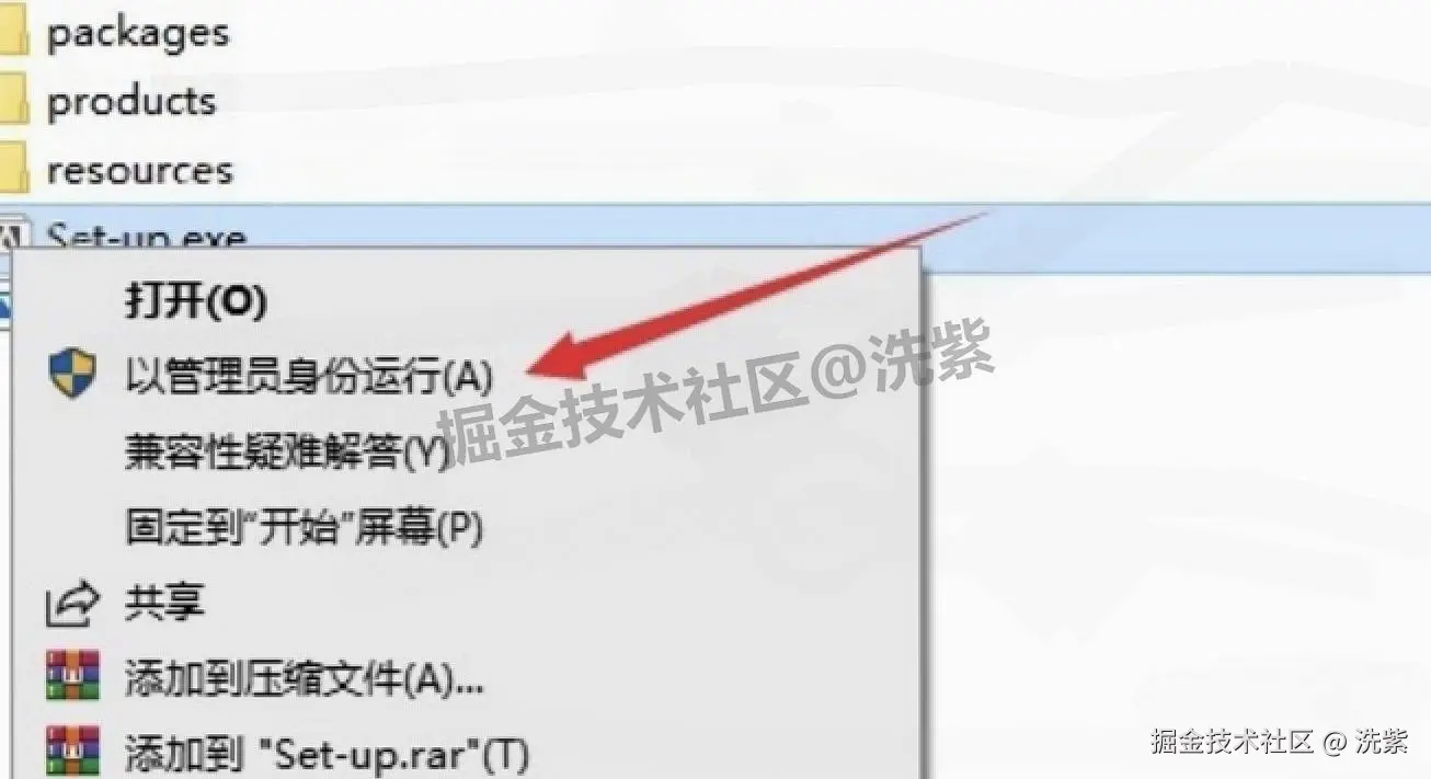 Media Encoder 2025 下载保姆级图文安装教程全步骤（一键安装包下载）