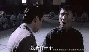 十个.jpg