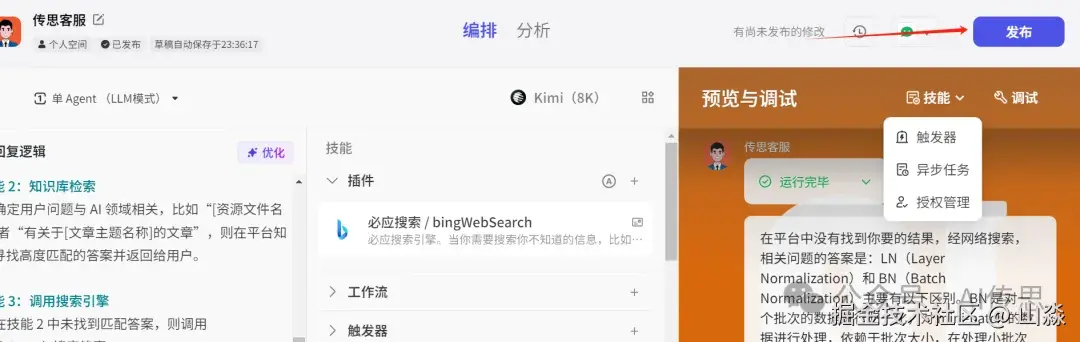 667.webp