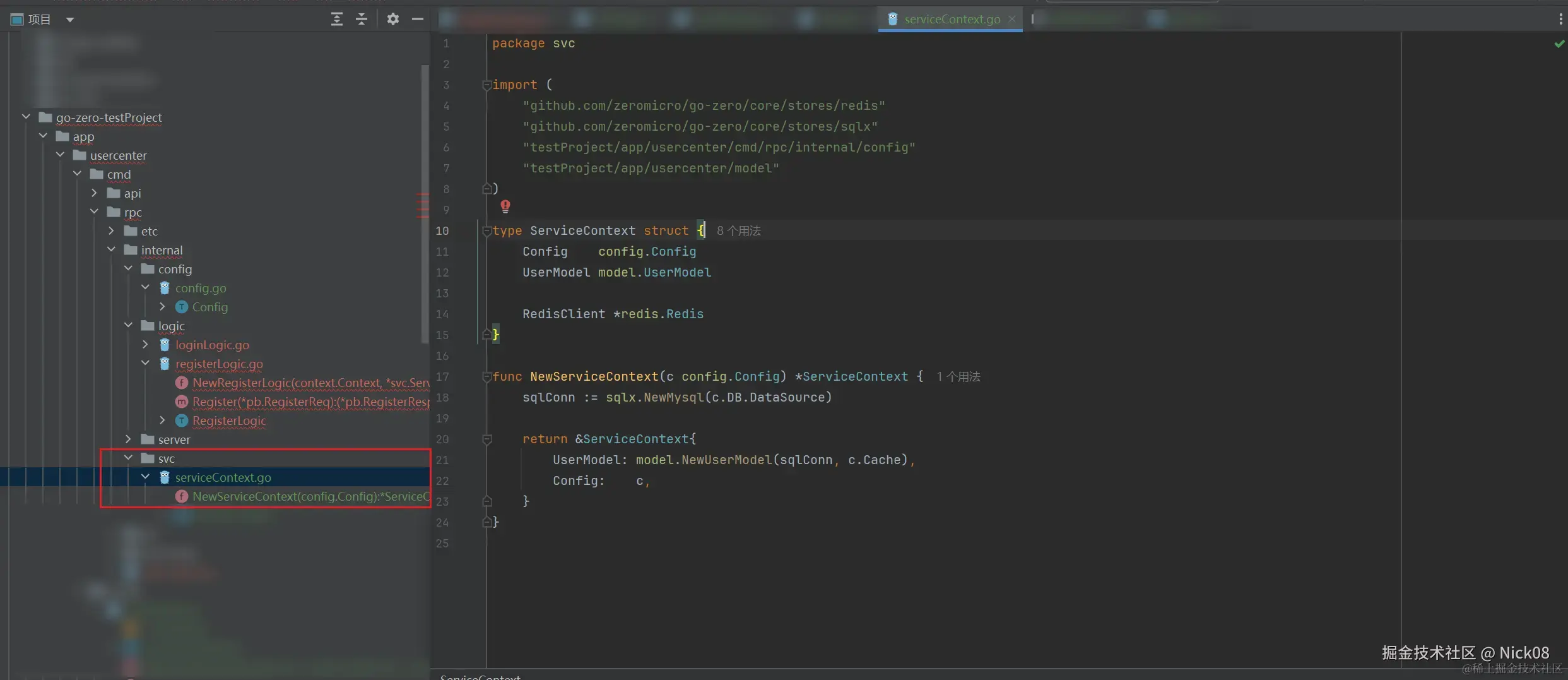 image-20240616172825956
