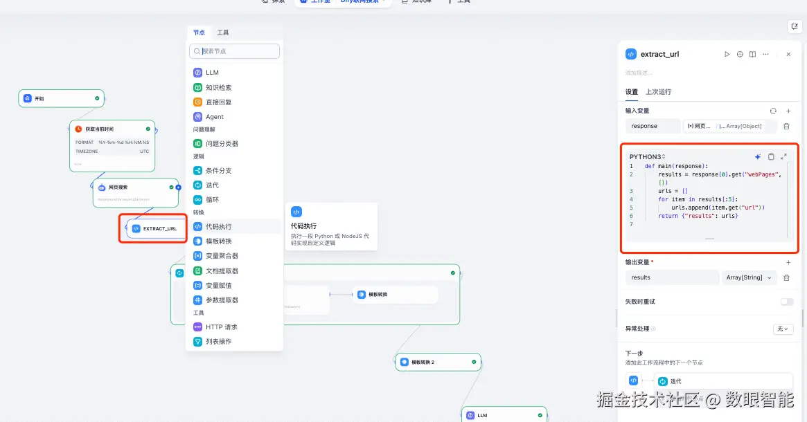 微信图片_20251208181546_54_5.png