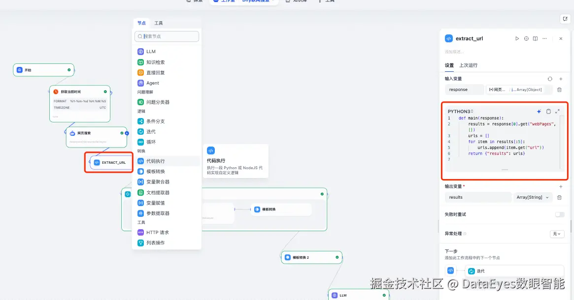 微信图片_20251208181546_54_5.png