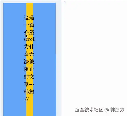 6.gif