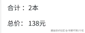 image-20240825180254968.png