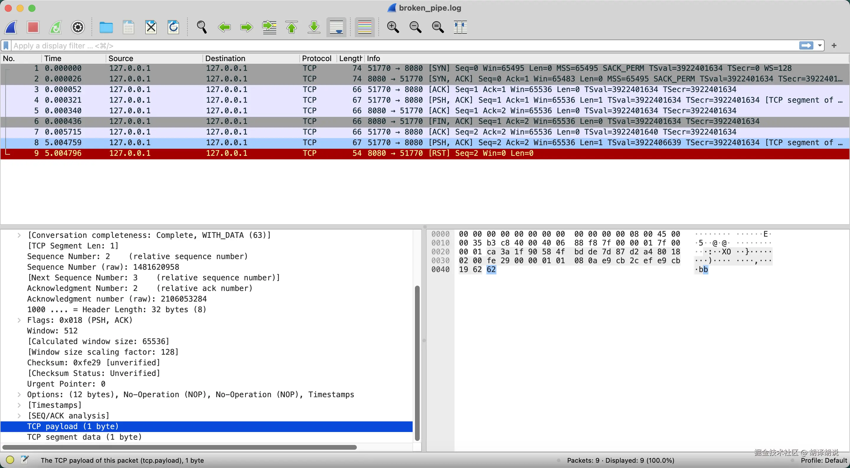 img01-tcpdump-broken_pipe
