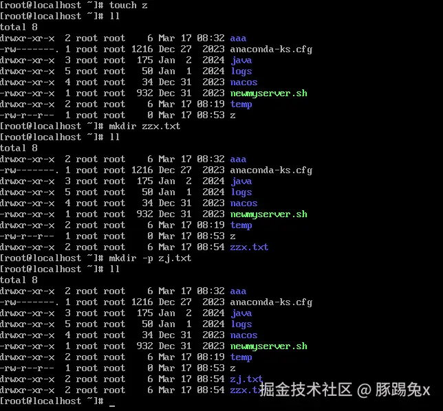 屏幕截图 2026-03-17 085504.png