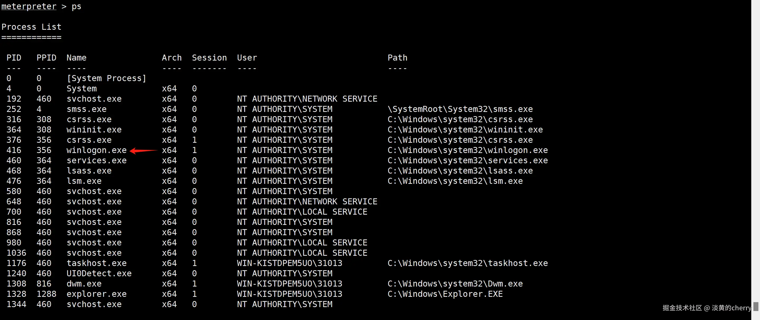 image-20250408170914111