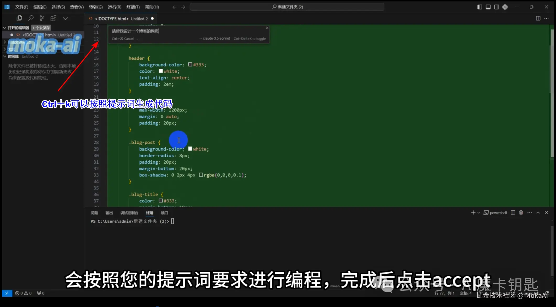 588574c4c804929f2faced2208449089.png