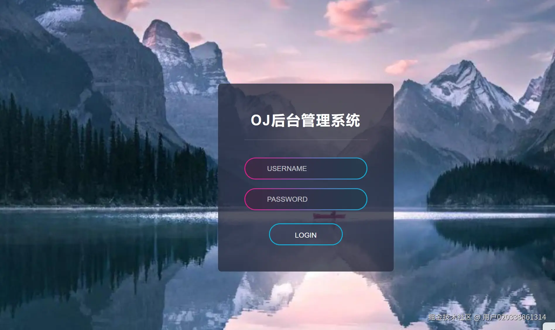 image-20260317184239815