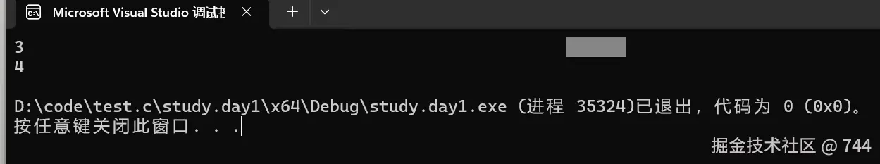 屏幕截图 2024-11-06 110739.png