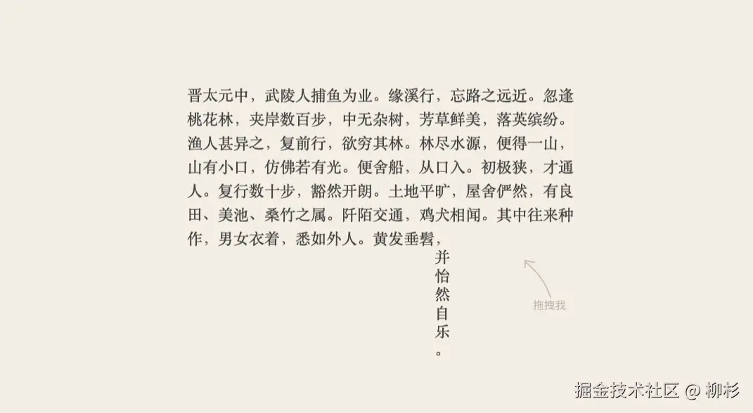 截屏2026-04-02 22.24.49.png