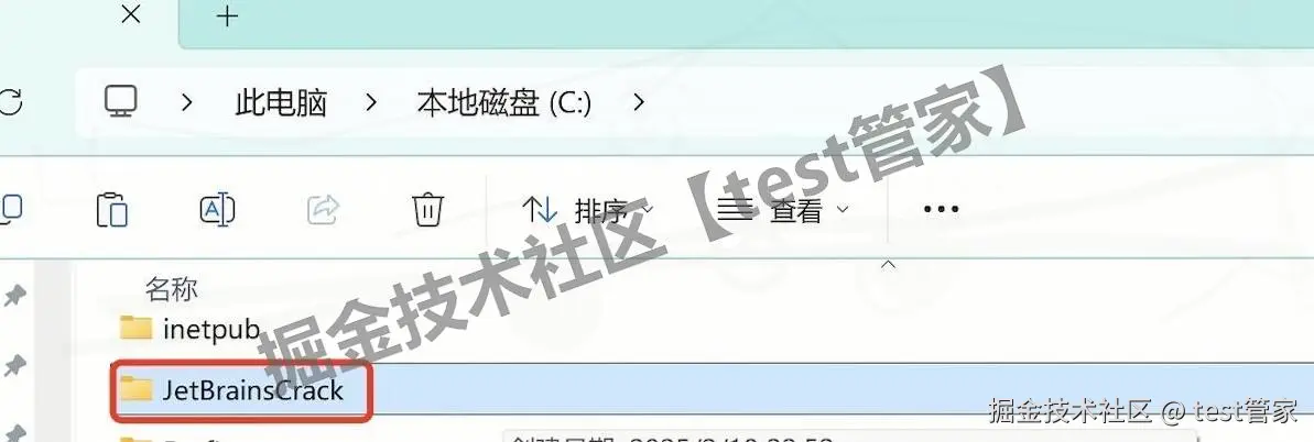 Python 集成开发环境 PyCharm 2024完整下载安装教程：从下载到上手全攻略（附安装包+激活步骤）