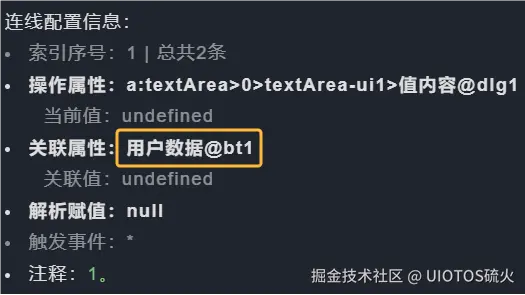 QQ_1722131226852.png