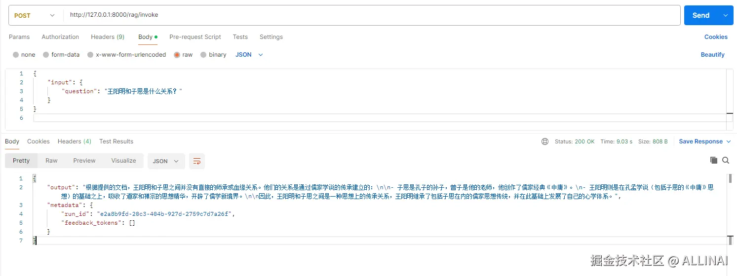 2025-08-19 15 26 05.png