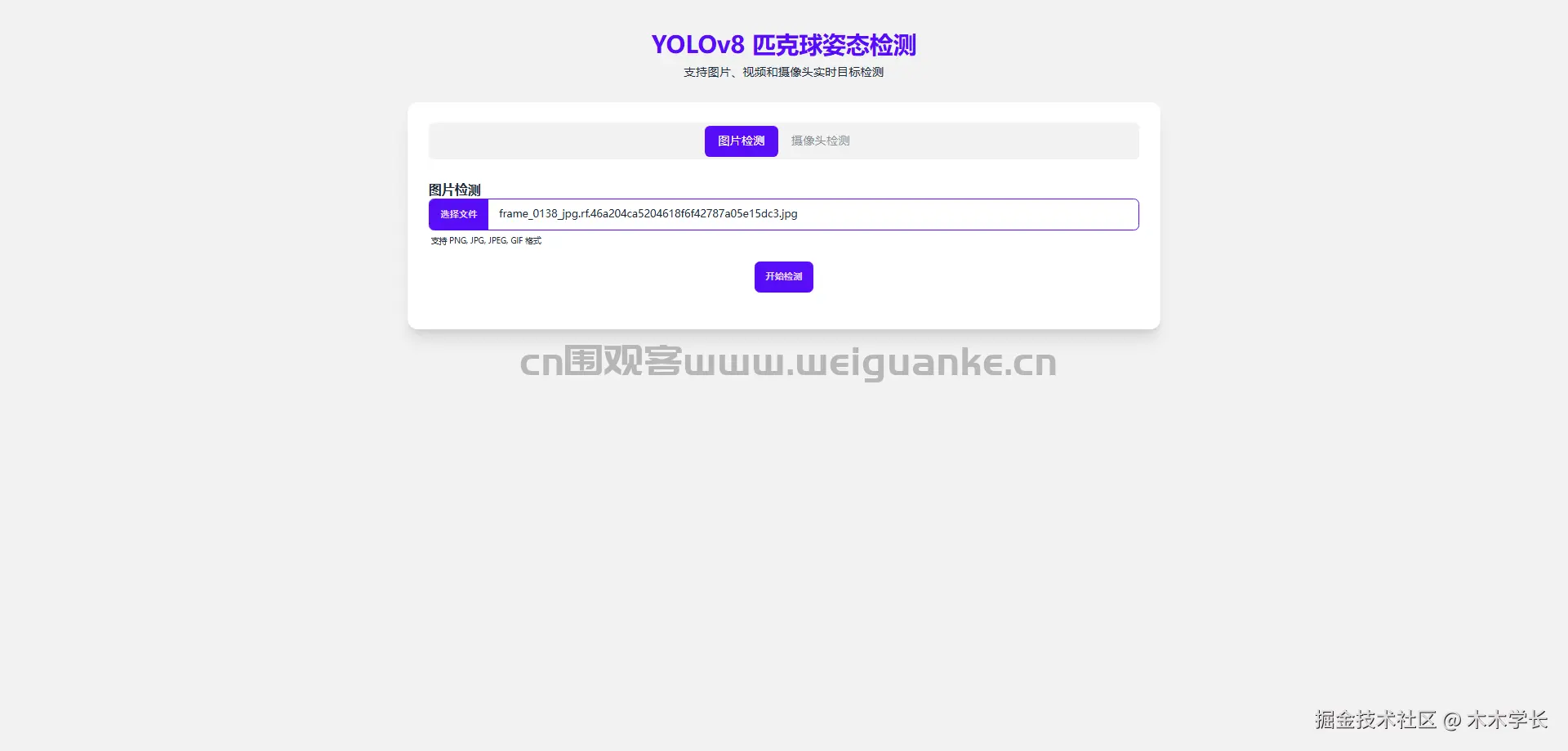 1761898996-695d1621418acd3.png