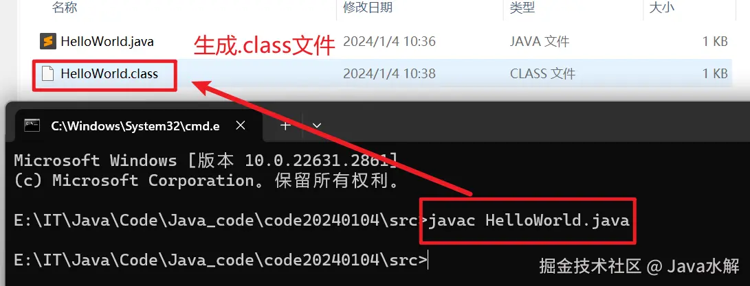 image-20240104103933434