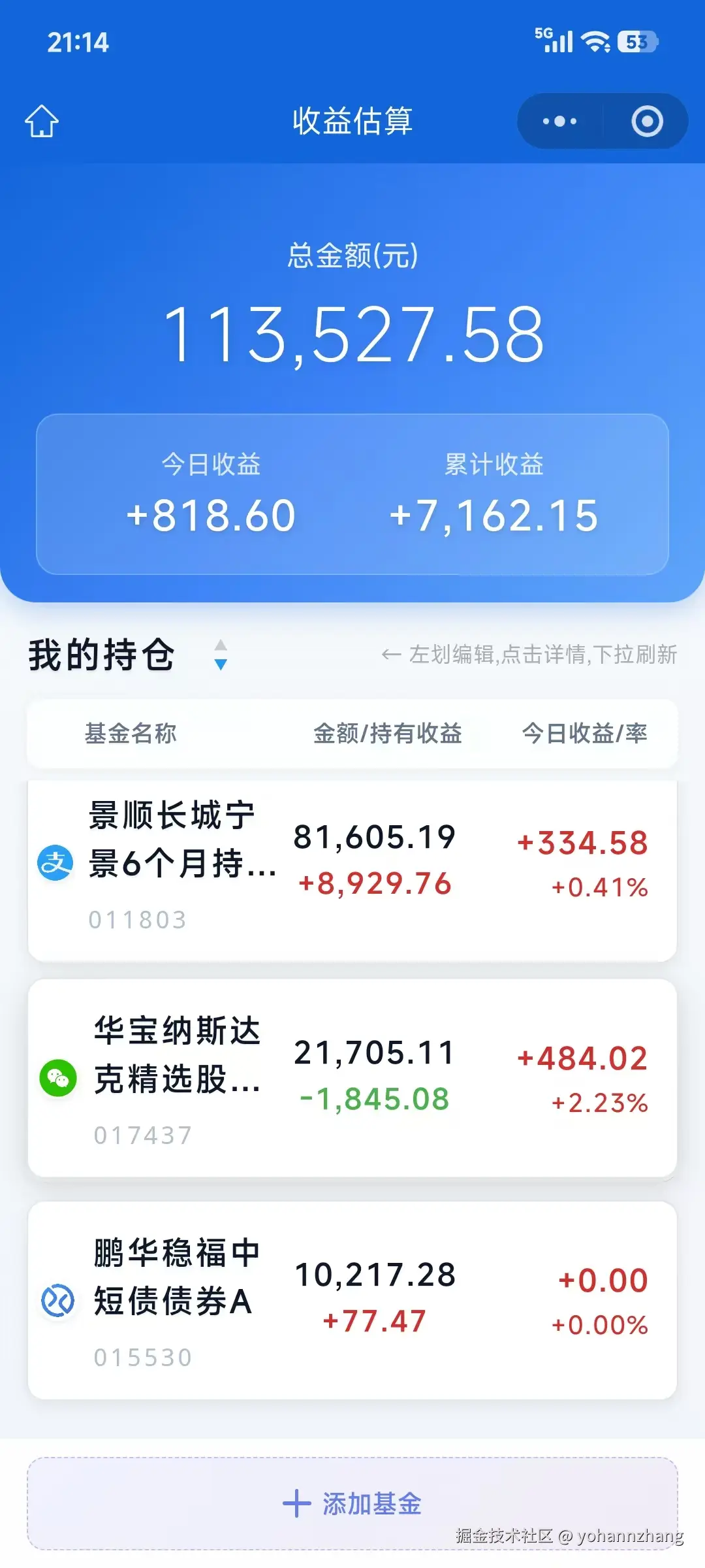 微信图片_20260401211510_70_79.jpg