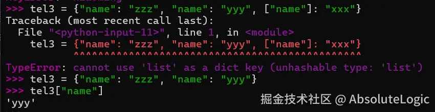 02 Python基础-1768961663395.png