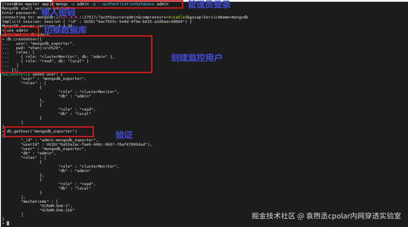 image-20260422153046518