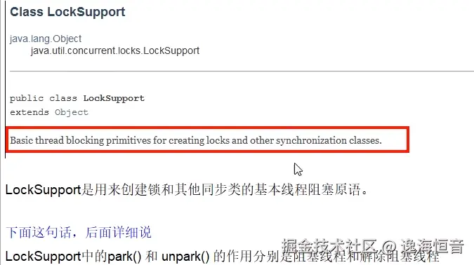 image-20241112224017386