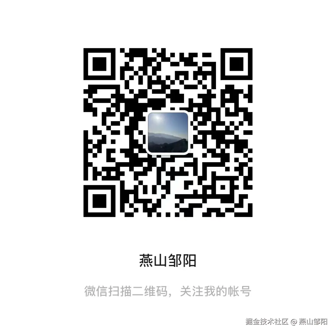 0906d13ad93594574983f985d5bc83f3.jpg