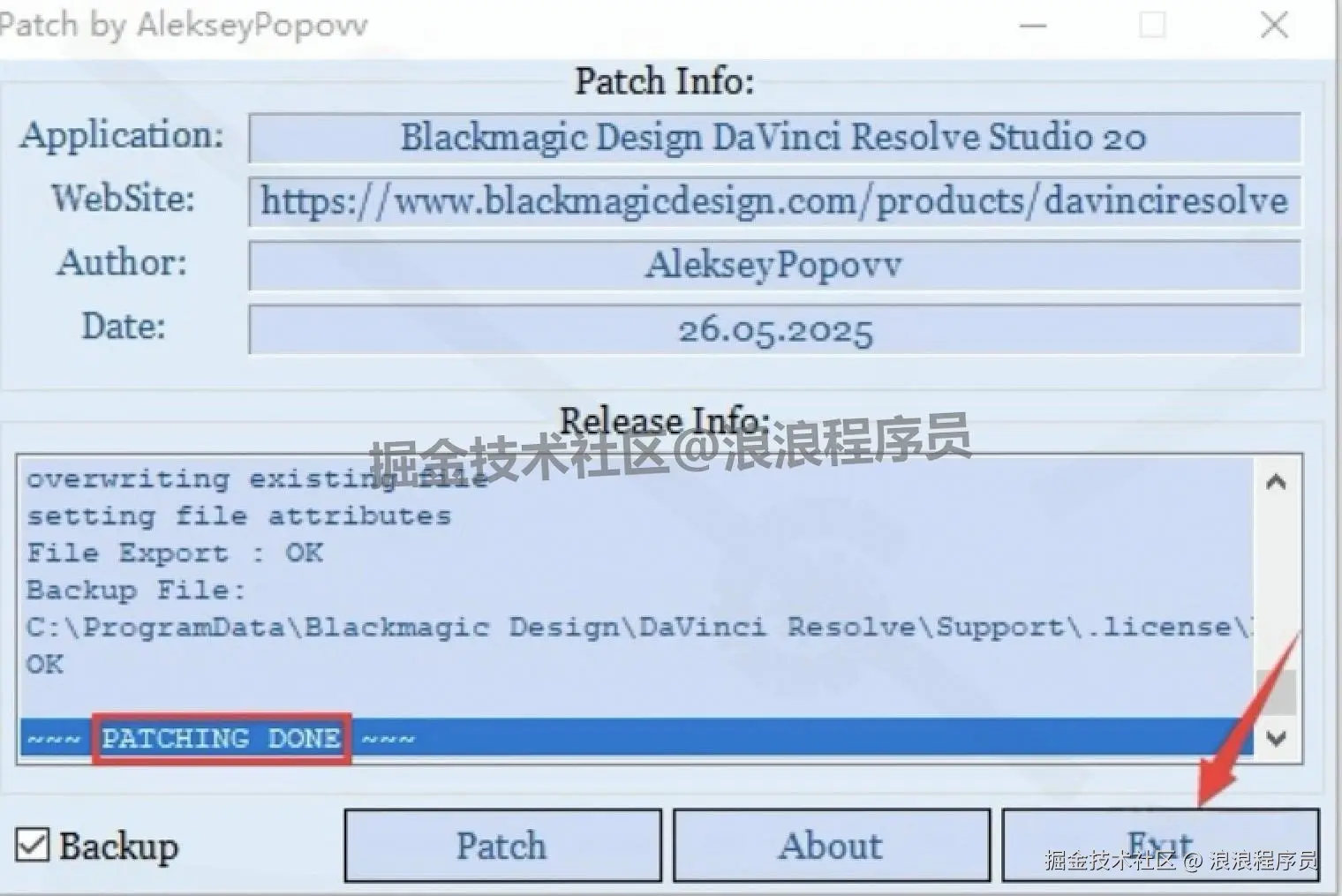 DaVinci Resolve 20.0（达芬奇）保姆级图文明细下载安装完整教程（含激活步骤）
