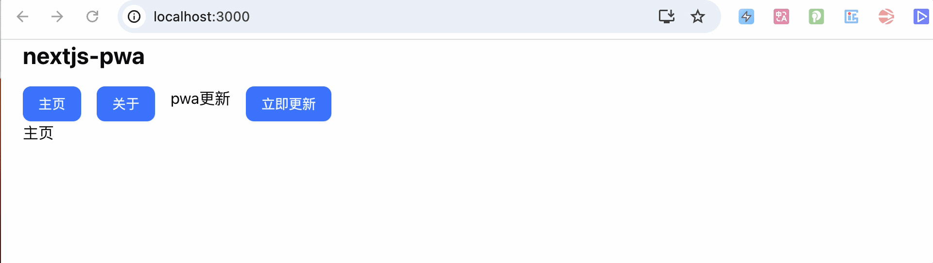 2025-07-16 13.21.40.gif