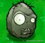 zombieNut.jpg