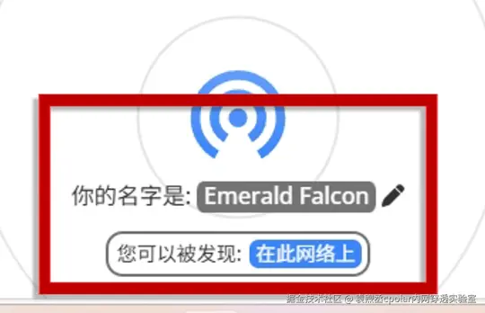 image-20251124151851811