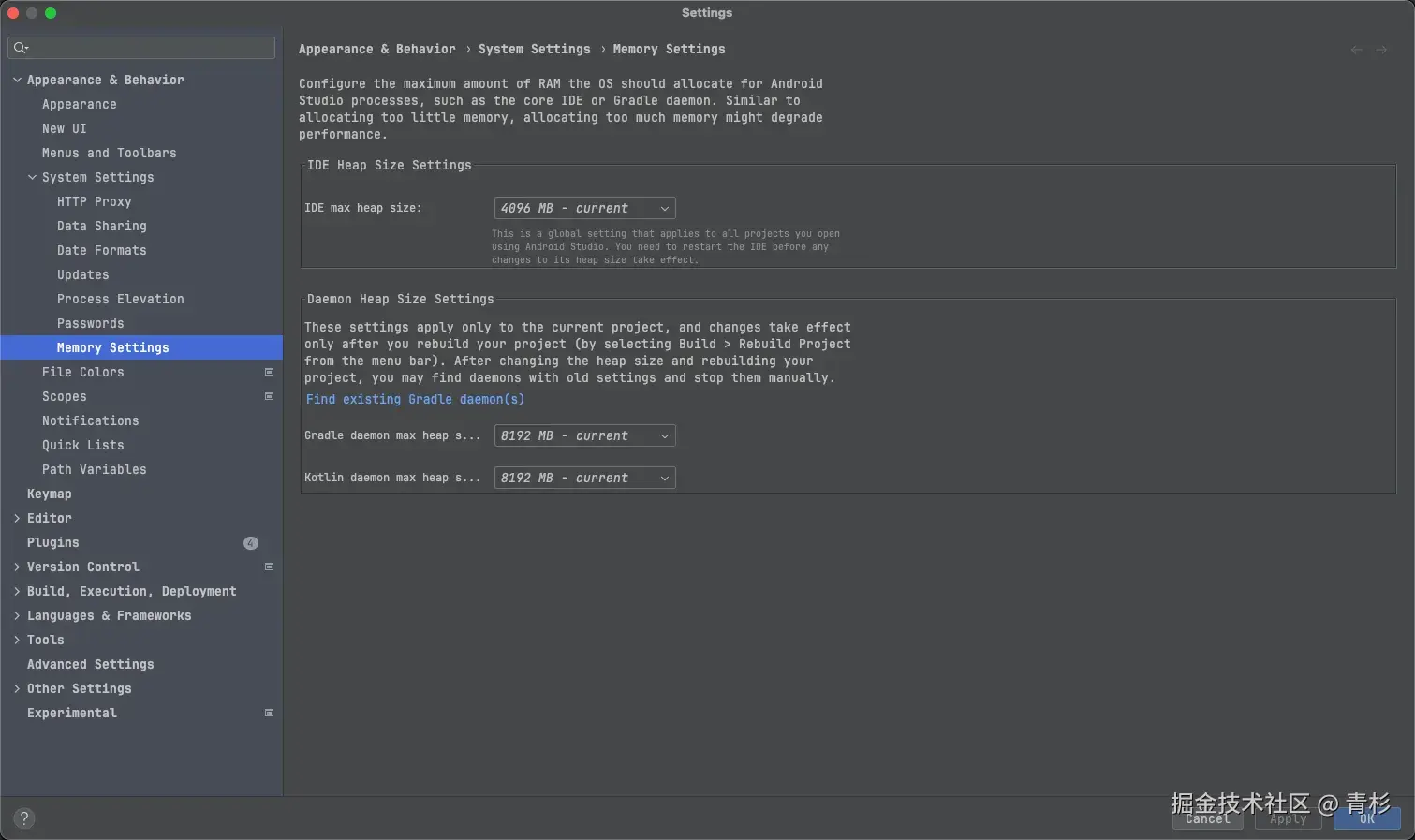 AS_Memory.webp