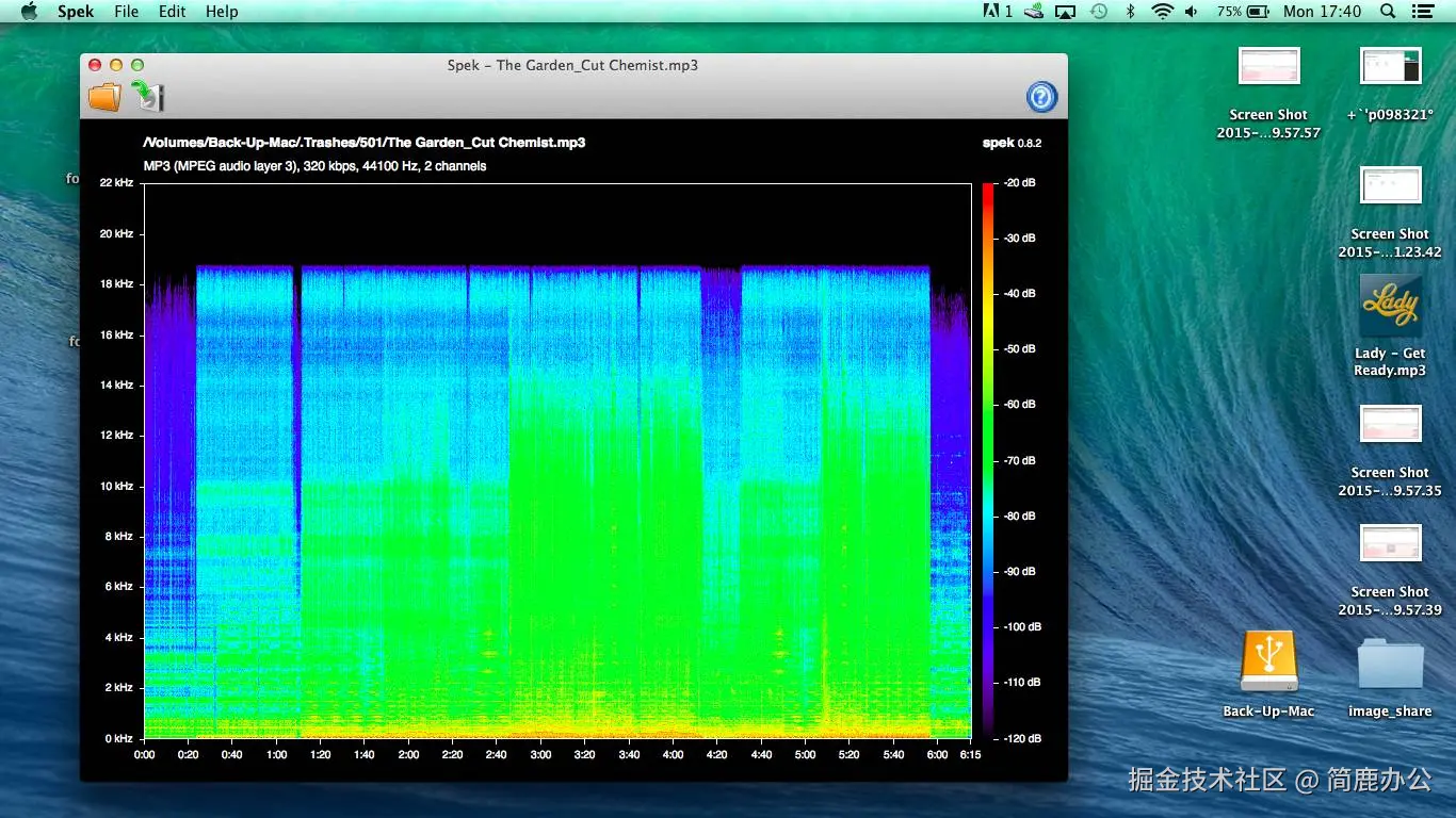 320kbps 音频文件