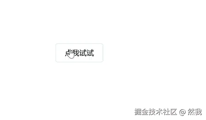 20250728-0422-27.7042421.gif