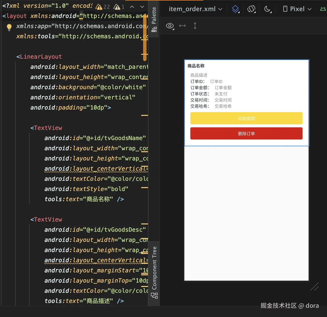 截屏2025-08-27 12.38.12.png