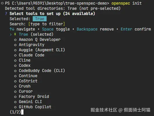 QQ20260330-231547.png