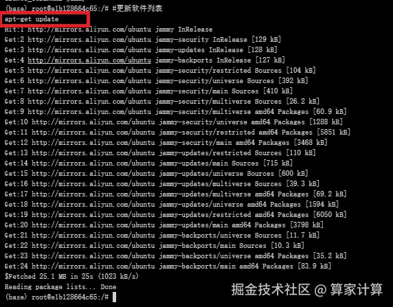 9ec910b8_16012914.png