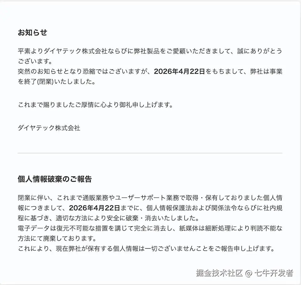 图26.png