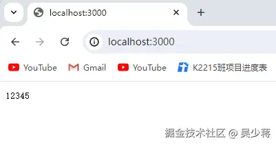 屏幕截图 2024-07-21 215357.png