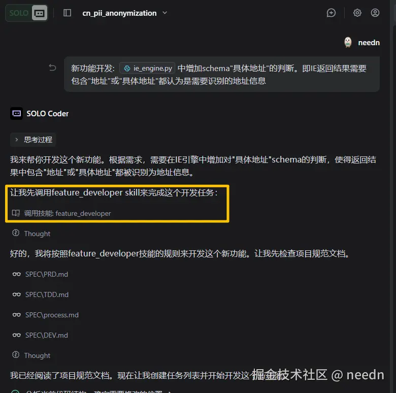 P9.png