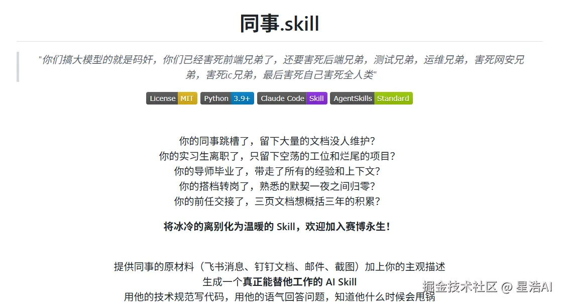 20f2db886a6b62c3d930639e1b69abd8.png
