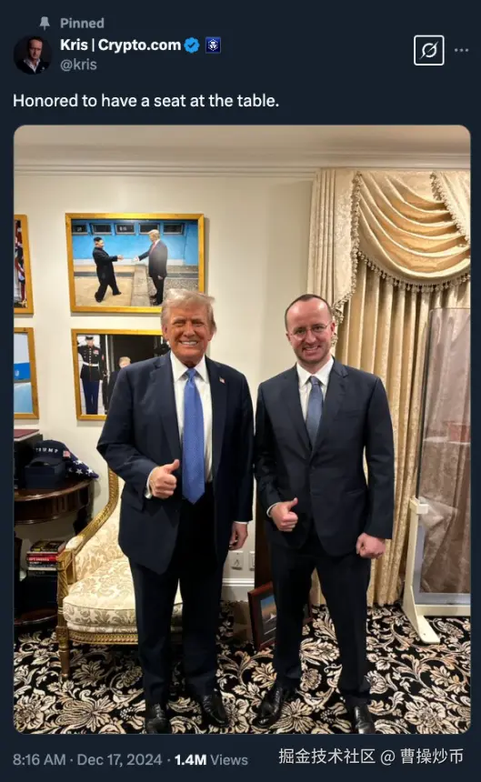 备受瞩目的白宫加密峰会即将召开，25个神秘席位都有谁？