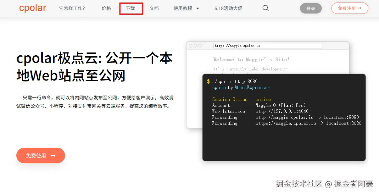 67353bdef6e7d374c52e17b57ae73959