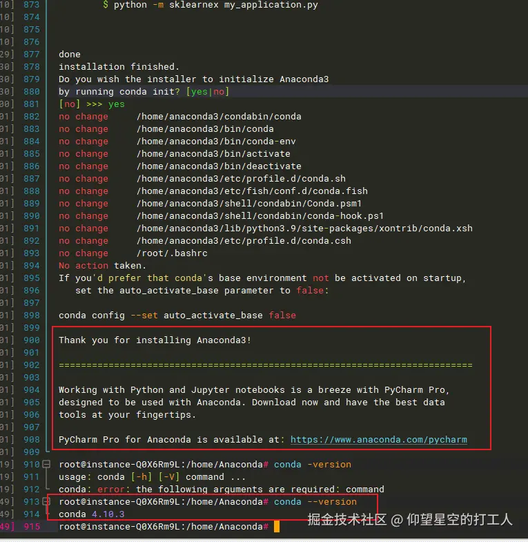 image-20250217100433513