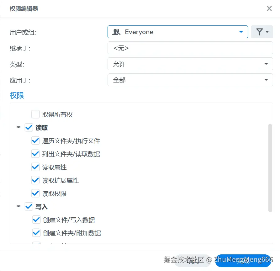 502a284e9b2efcfdd65117882d6ed576.png