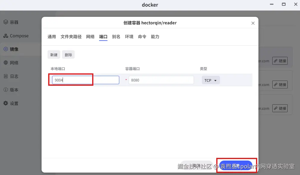 810c62fdc0444c6d7fcb3656b5c18400